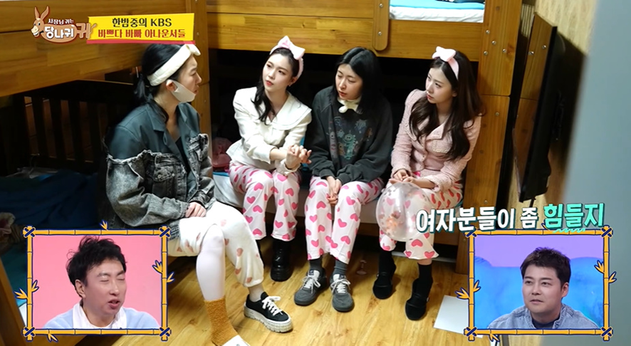 여자들 인스타에 본인이 있는 장소 함부로 올리면 안되는 이유…jpg | 인스티즈