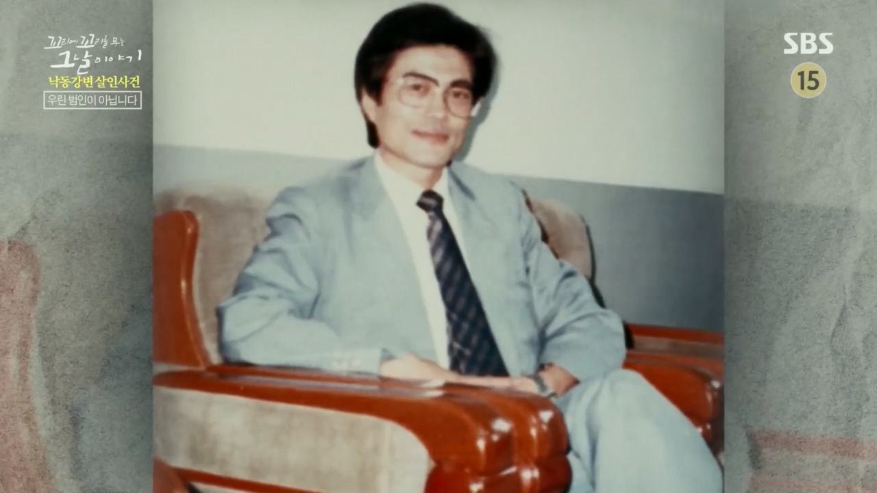 꼬리에꼬리를무는그날이야기.E80.230526p.H264-F1RST.mp4_20230528_145647.967.jpg