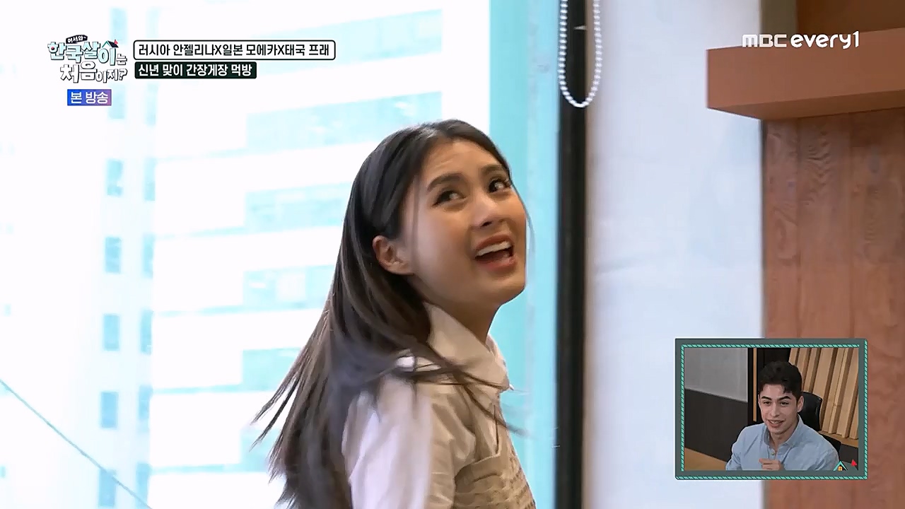 어서와 한국살이는 처음이지.E07.230132p-NEXT.mp4_20230201_203509.588.jpg
