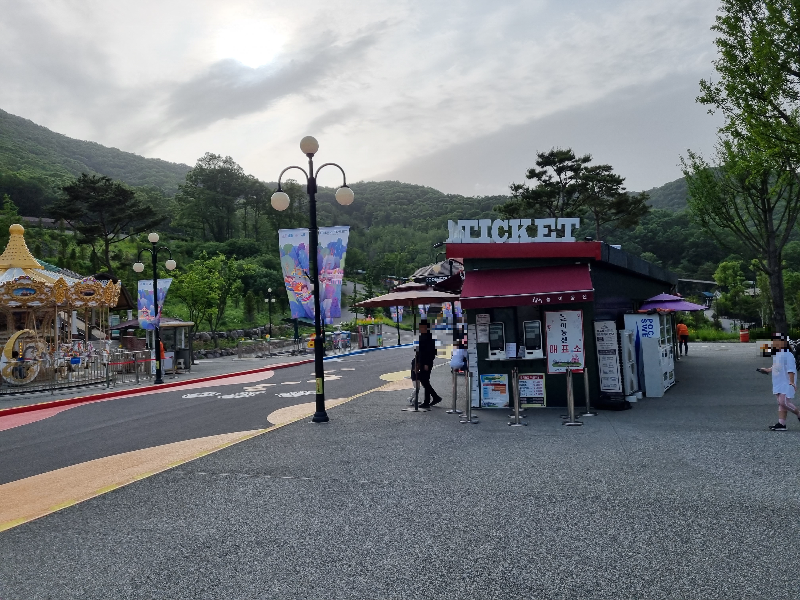 벨포레-리조트-놀이동산-매표소