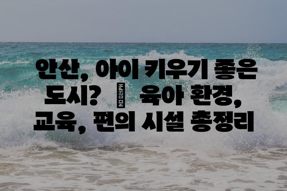 샘플 (89)