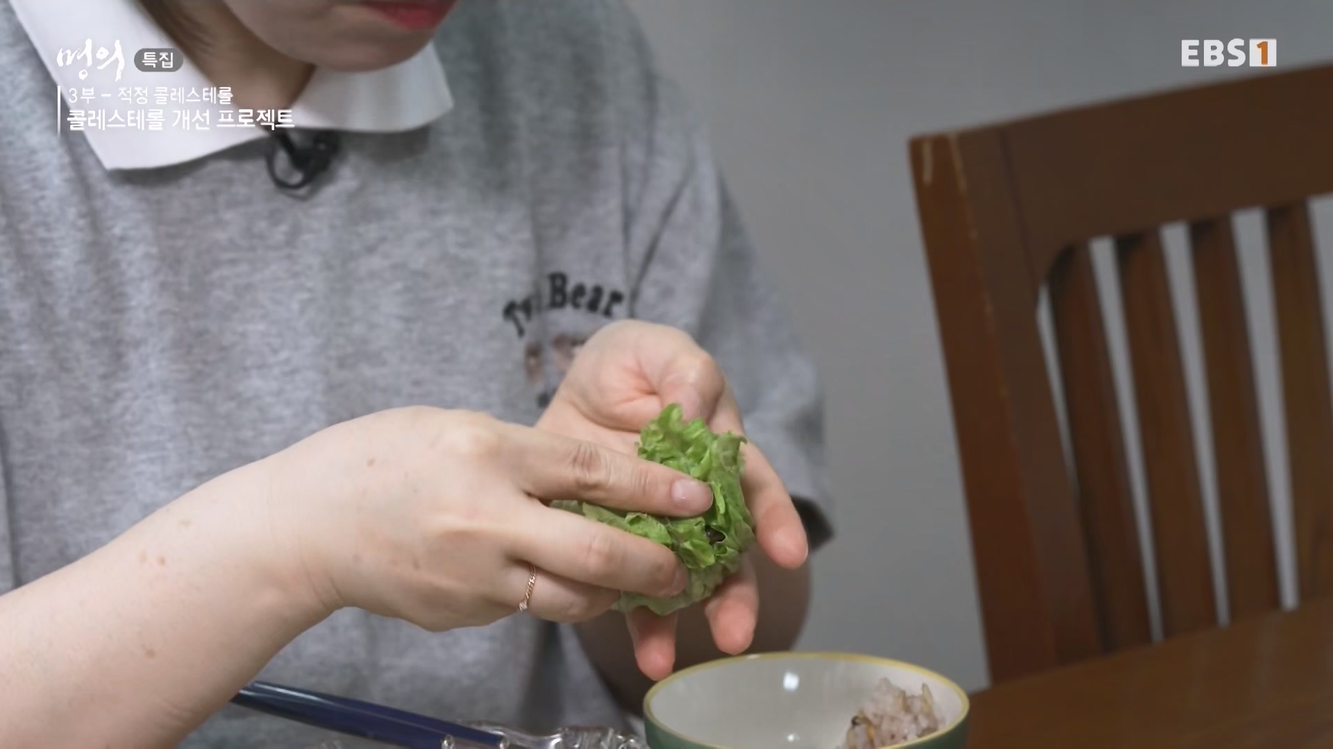 명의 240726 1080p.mp4_20240727_220714.491.jpg