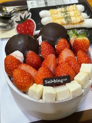 볼커피 이미지