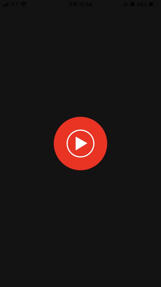  유튜브로 음악듣기 - YouTube Music