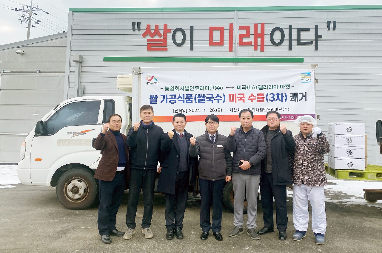 (주)뜨레 이미지