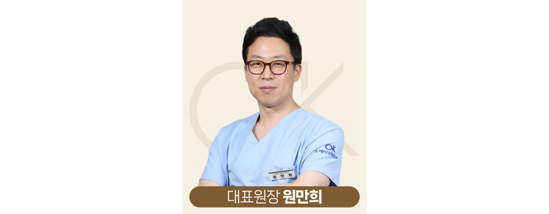 역곡역 정형외과