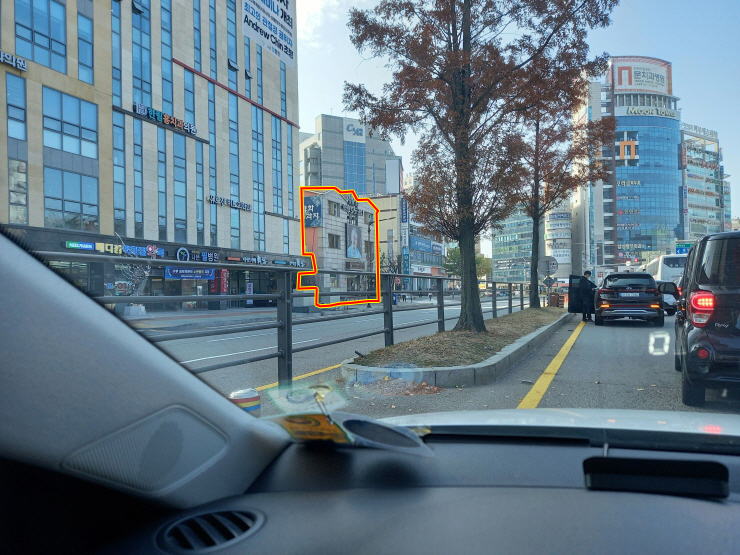 천안명물호두과자점 이미지