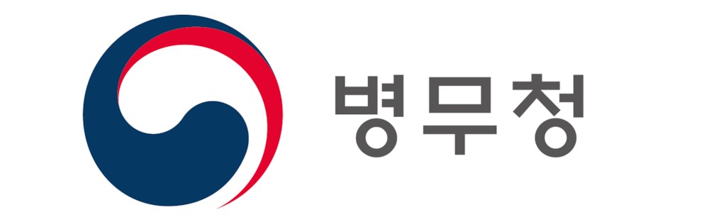  병무청 지정병원