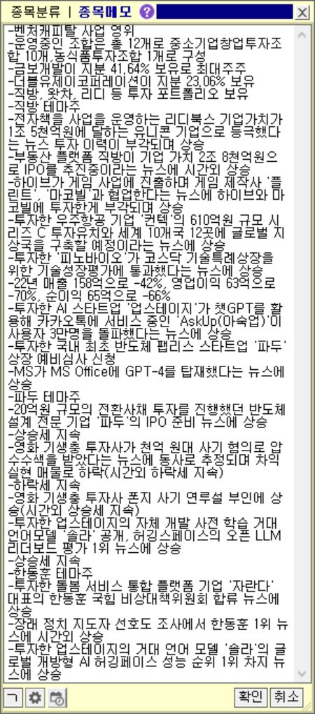더블유제이코퍼레이션 이미지