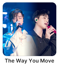 the_way_you_move.jpg