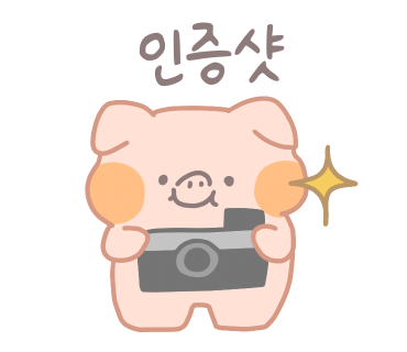 뚱스's숯불고기 이미지