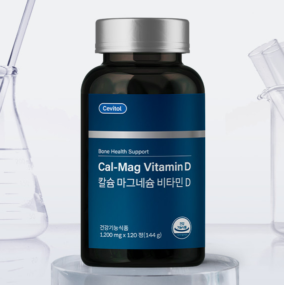 세비톨 칼마디 임산부 칼슘 마그네슘 비타민D