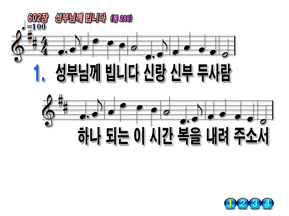 성부 이미지