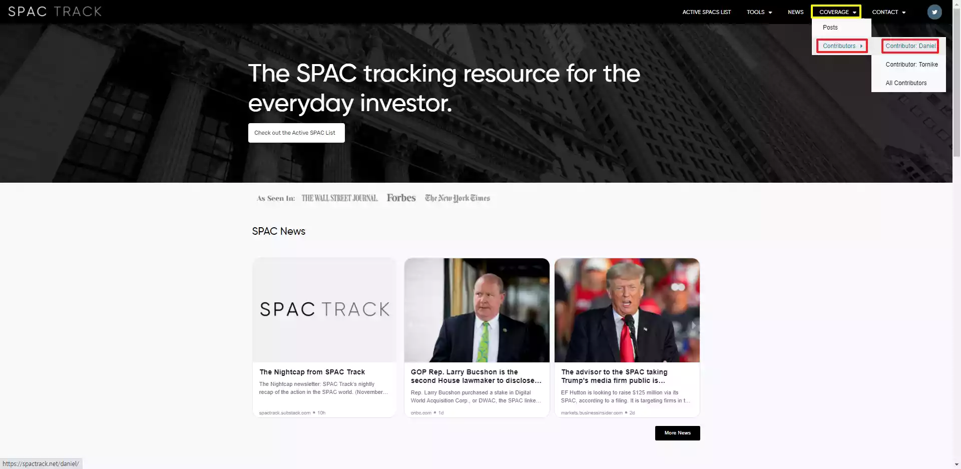  스팩 주식 합병 투표일은 어디서 알 수 있나요? (SPACTRACK.NET)