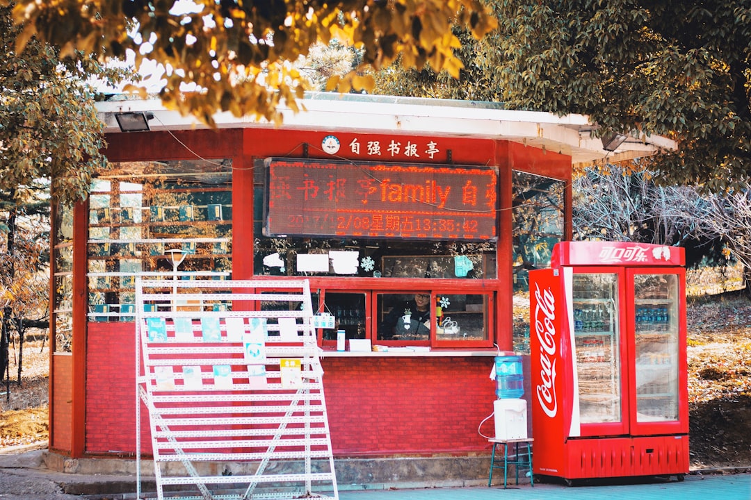 Kiosk