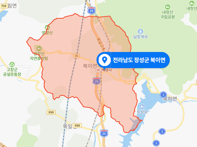  전남 장성군 북이면 25톤 트럭 가드레일 충돌사고 (2020년 12월 30일)