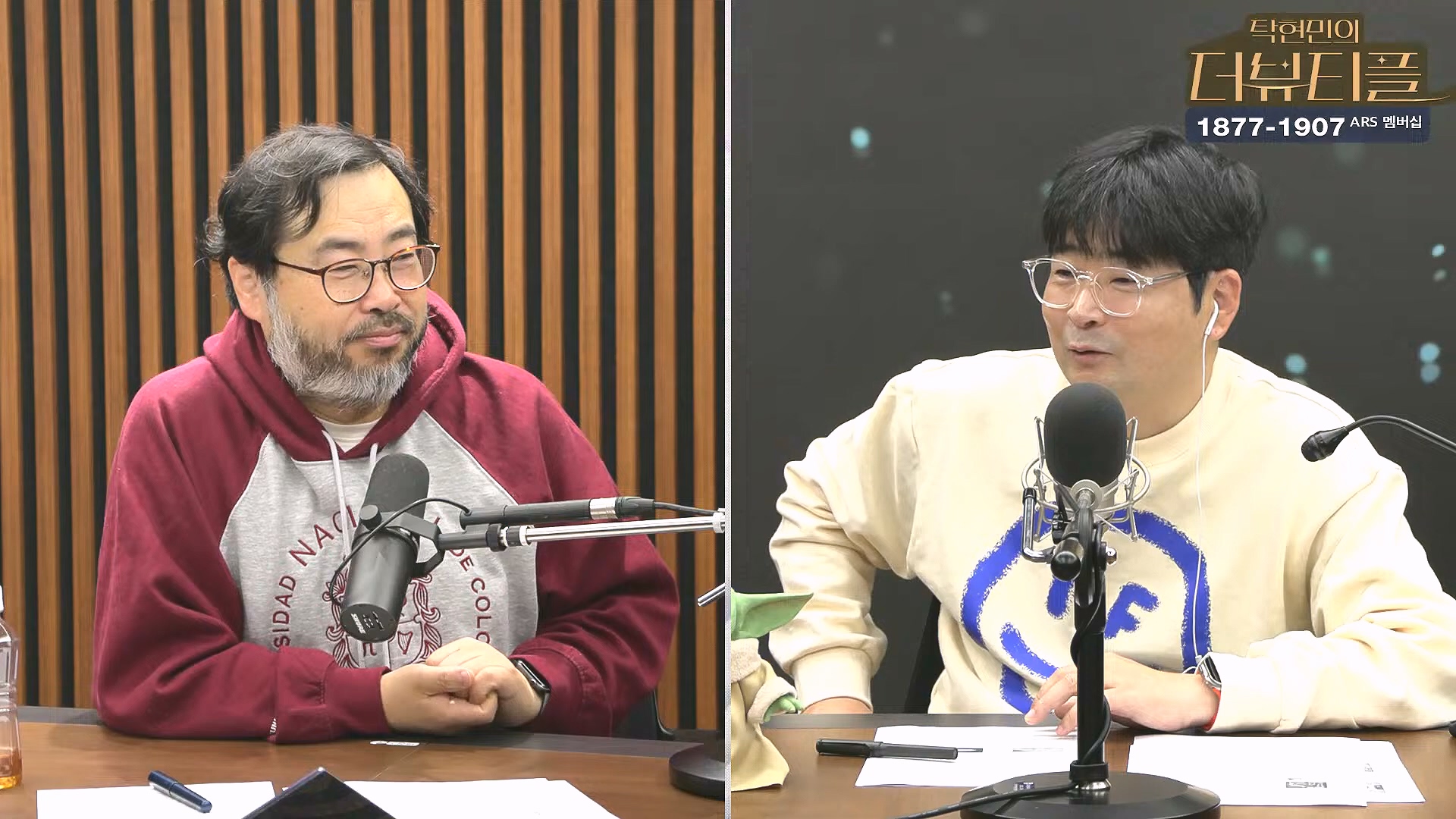[#탁현민의더뷰티플] 진정한 예술가는 그 무엇도 경멸하지 않는다 ¦ 2024년 12월 27일 금요일 ¦ 다시 19회 (1080p_30fps_H264-128kbit_AAC).mp4_20241227_151512.915.jpg