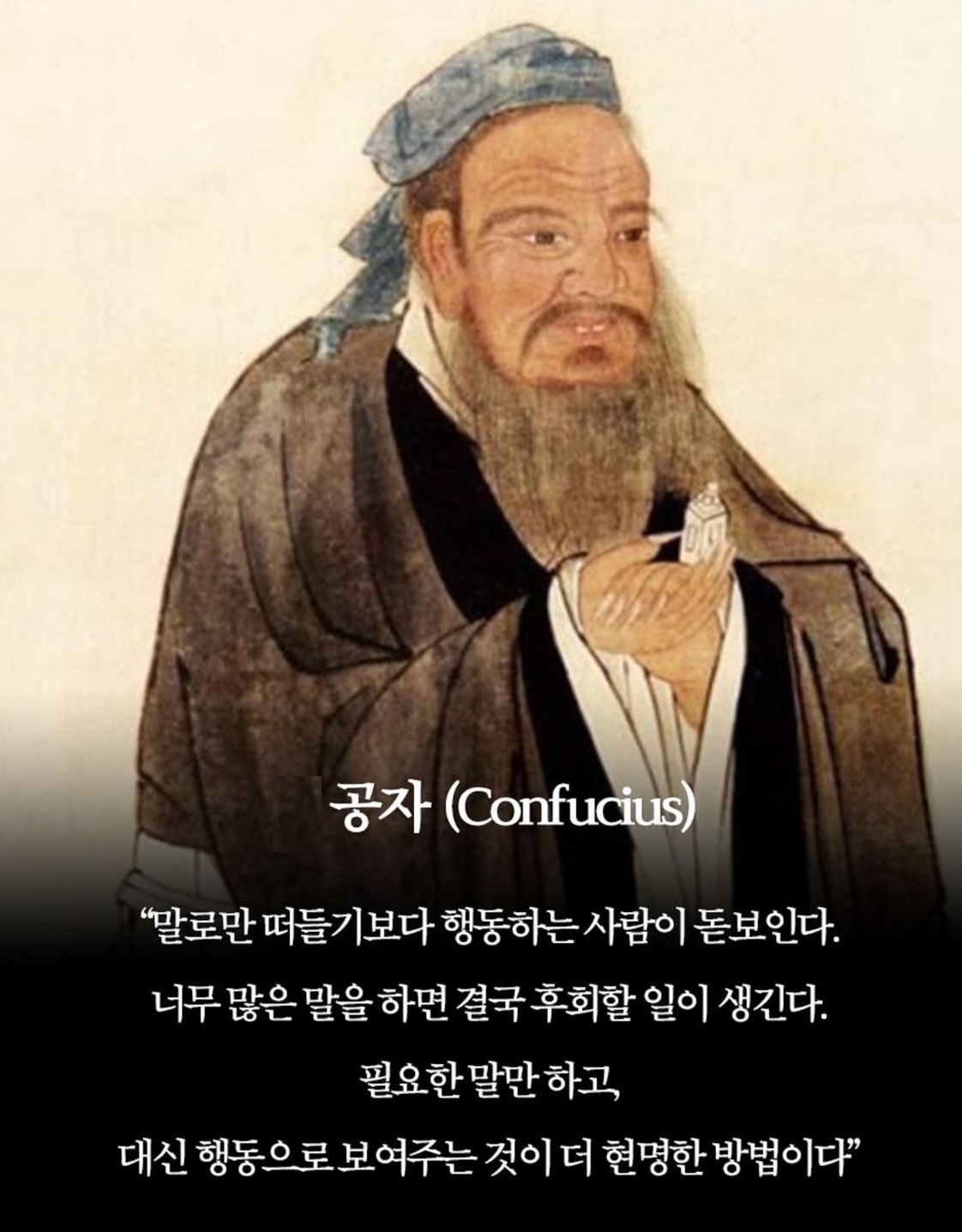 화화 이미지