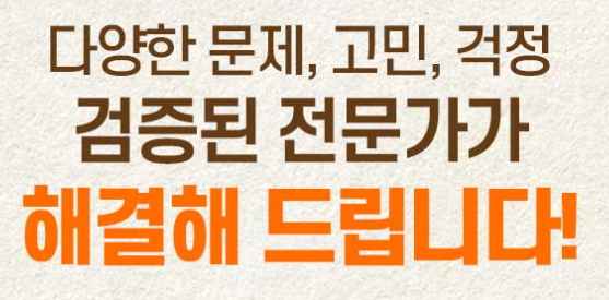 금여성뜻 자세하게 알아보기