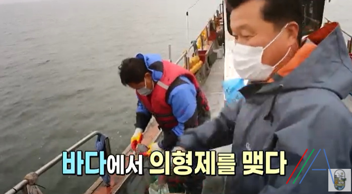 해수식당 이미지