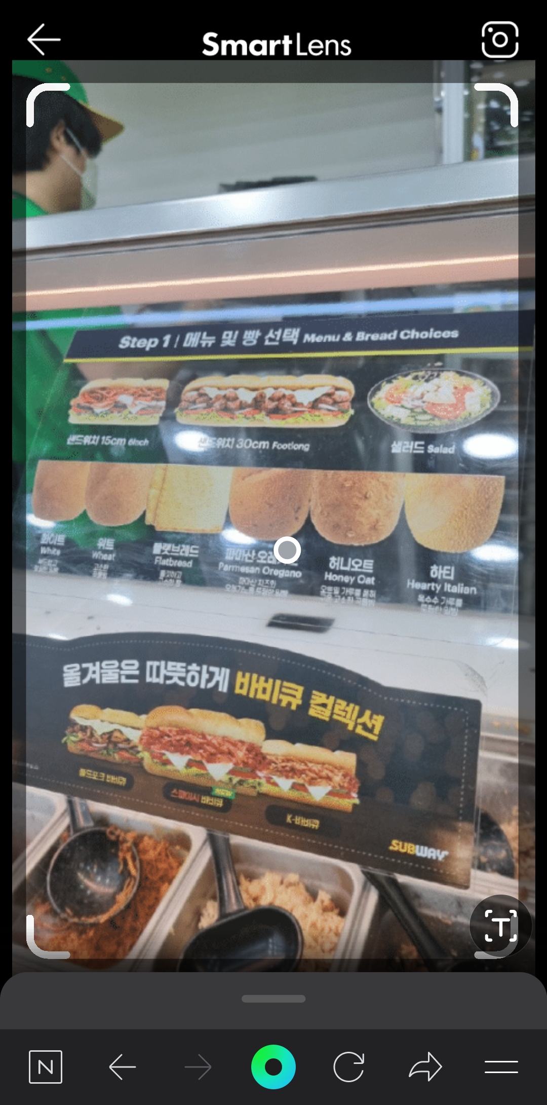  subway 패스트푸드  프랜차이즈