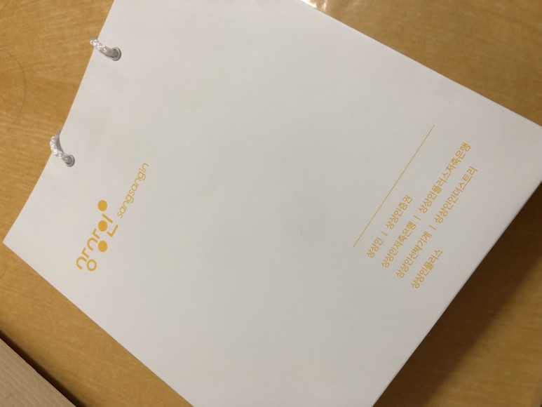 단발 + 2022년 대한민국 재테크박람회 이벤트 당첨 2021년 12월 18일(토) 긴 머리 → 10
