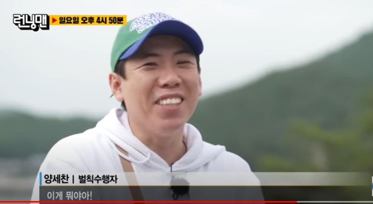 20초전