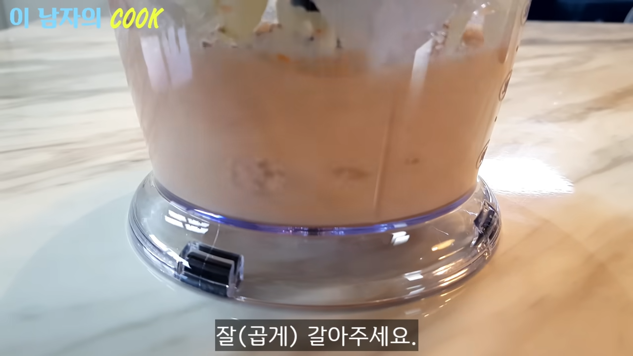 "칼국수집에서 먹던 그 찐한 양념 겉절이" 특급 비법 레시피로 집에서도 쉽게 만드는 황금비율 겉절이 10 img