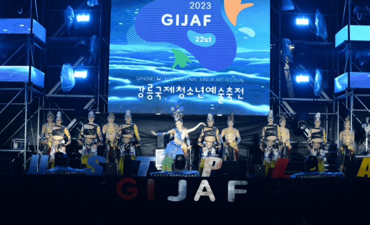 2024 강원도 7&amp;#44; 8월 여름 축제 총정리