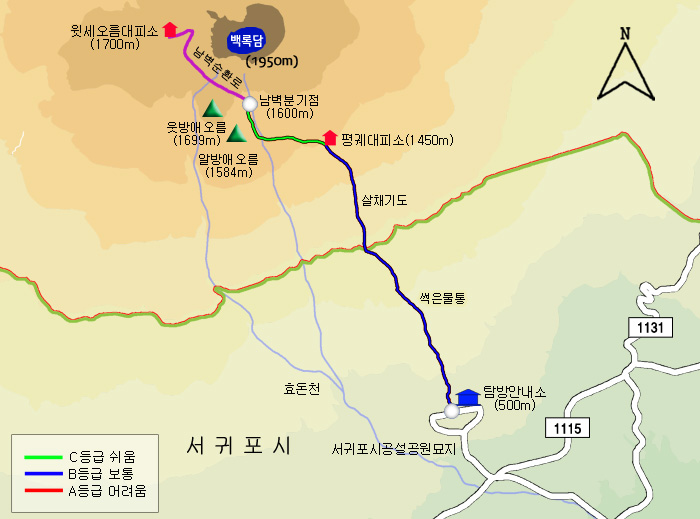 한라산등반코스_돈내코 탐방로 난이도