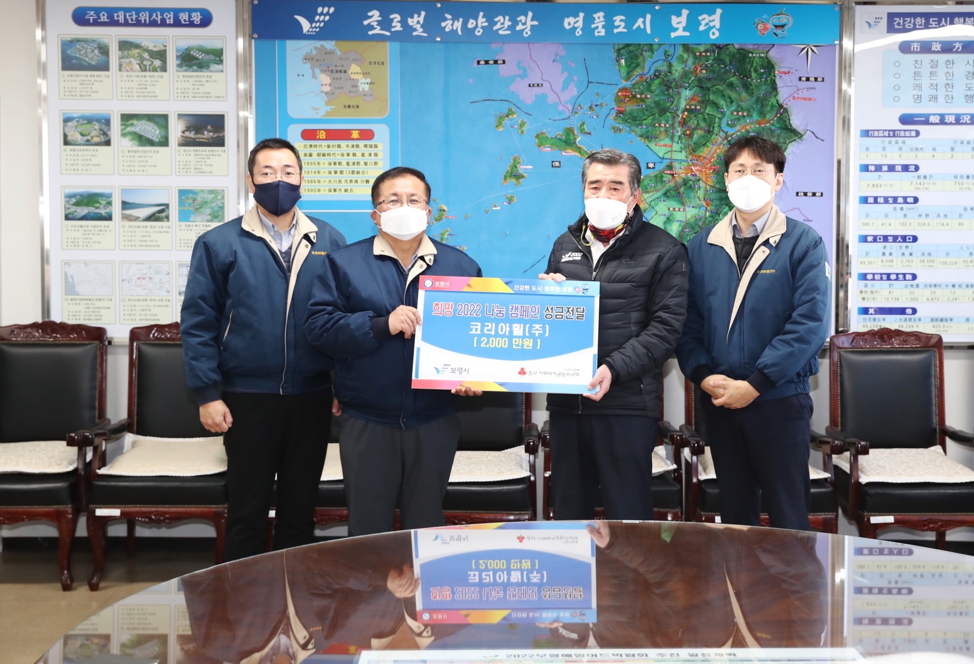 코리아휠(주) 이미지