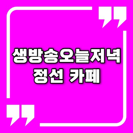 대표사진