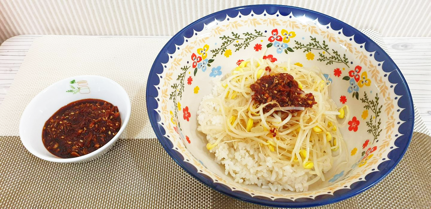  콩나물밥 만드는 방법,콩나물밥 양념간장,콩나물밥 물양 조절.