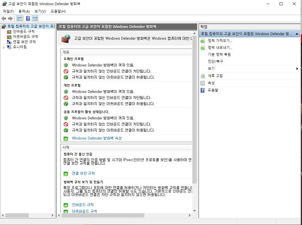  adobe 앱 라이선스가 올바르지 않아 곧 차단됩니다! 오류