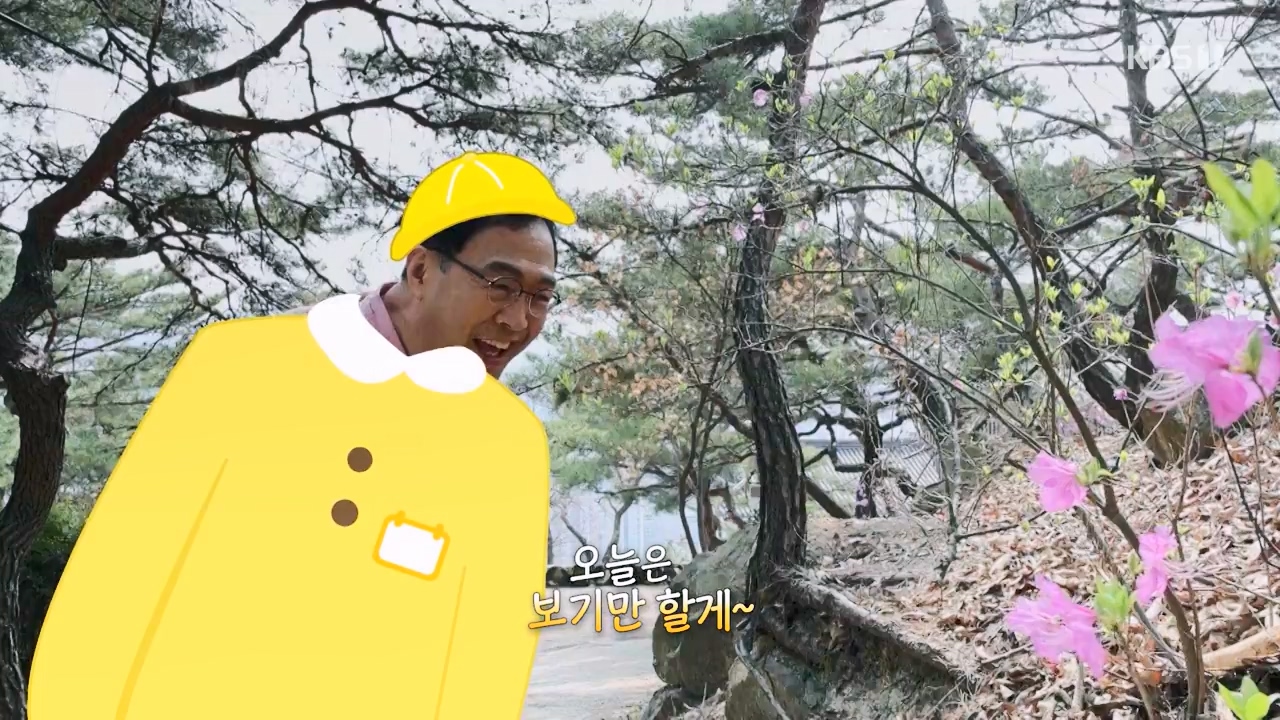 동네 한 바퀴.E271.240428p-NEXT.mp4_20240428_171832.871.jpg