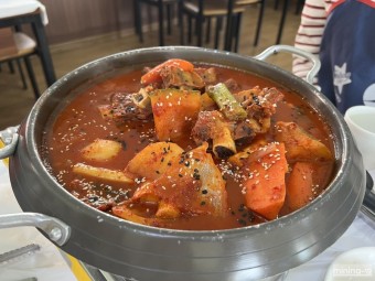 매운갈비찜 가마솥밥