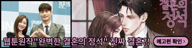 기아 K5 페이스리프트 111정보