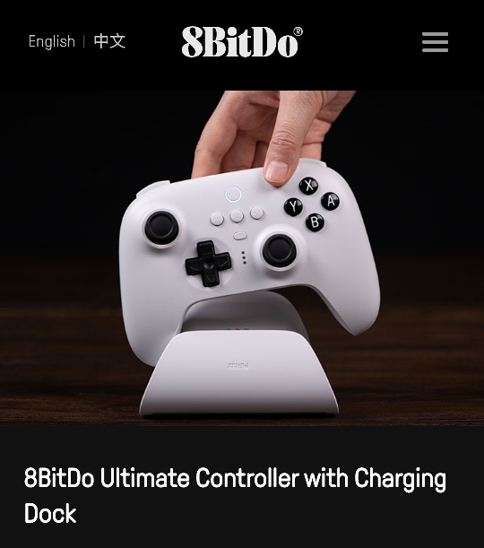  추천 게임패드 - 8bitdo 얼티메이트 컨트롤러 블랙 - 홀이펙트, 무선, 충전독 - 강추