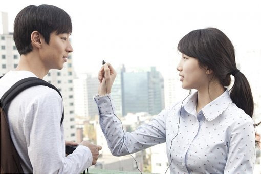 건축학개론 결말
