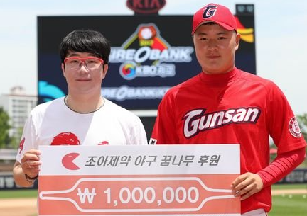  2022년 신인 드래프트 2차지명, 기아와 롯데의 달라진 분위기