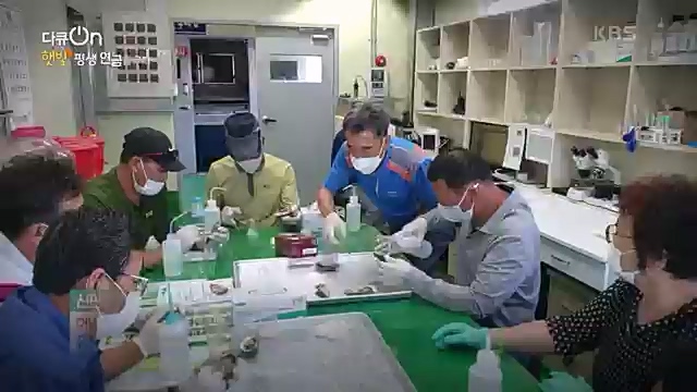 [190회] 다큐온 - KBS지역의 부활 1부 - 햇빛, 평생 연금을 주다] 지방 소멸이 가속화되고 있는 지금 한 지자체에서 실시.ts_20230328_203930.897.jpg