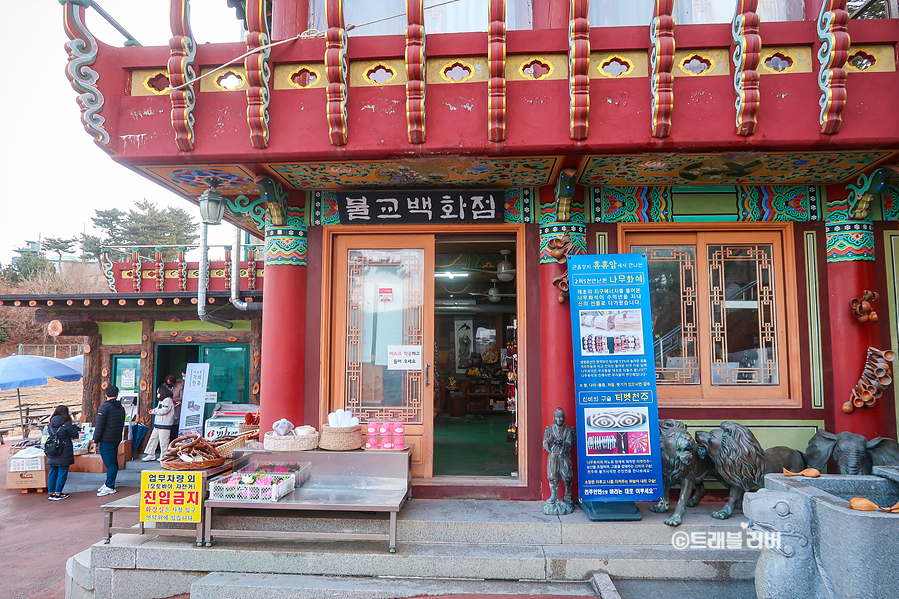 동해바다 볼거리 양양 휴휴암 14