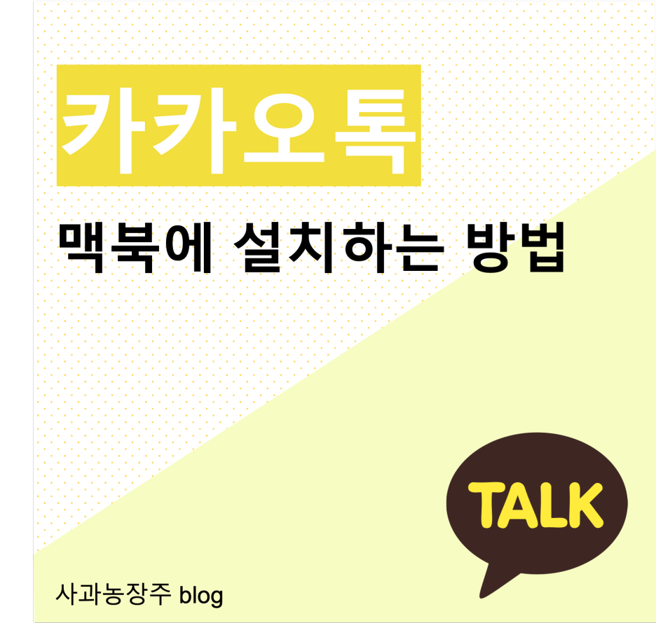 대표이미지