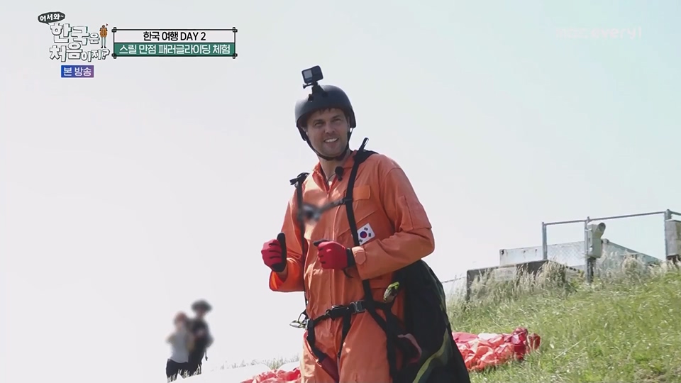 어서와 한국은 처음이지.E269.230629p.WANNA.mp4_20230701_004528.962.jpg