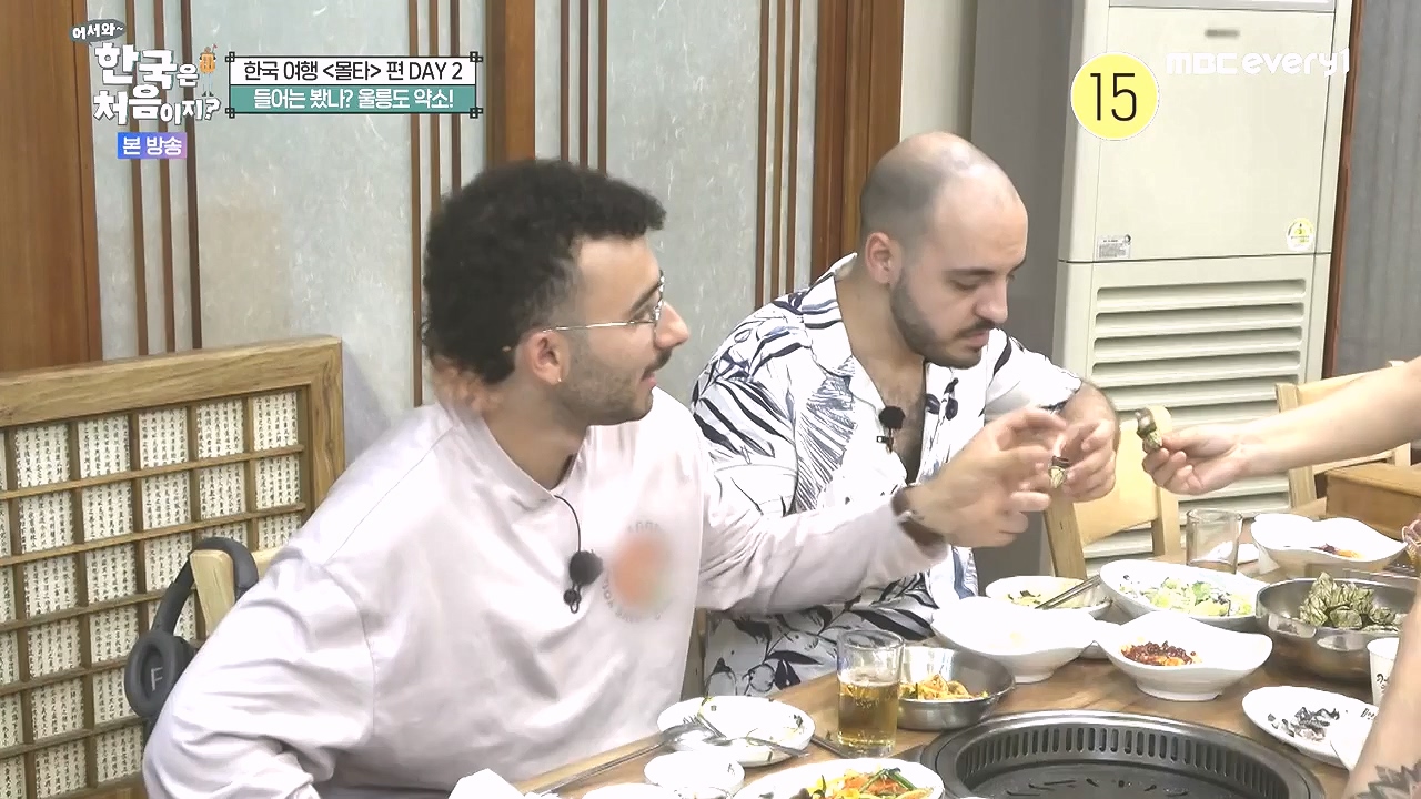 어서와 한국은 처음이지 시즌2.E326.240809p-NEXT.mp4_20240809_202044.317.jpg