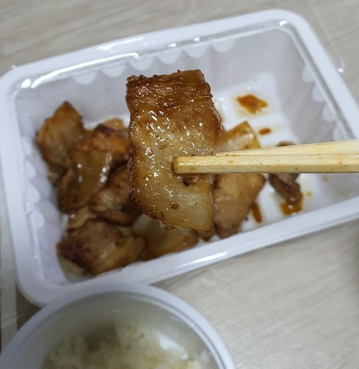 내만삼겹살 이미지