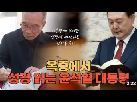 김진홍 이미지 6