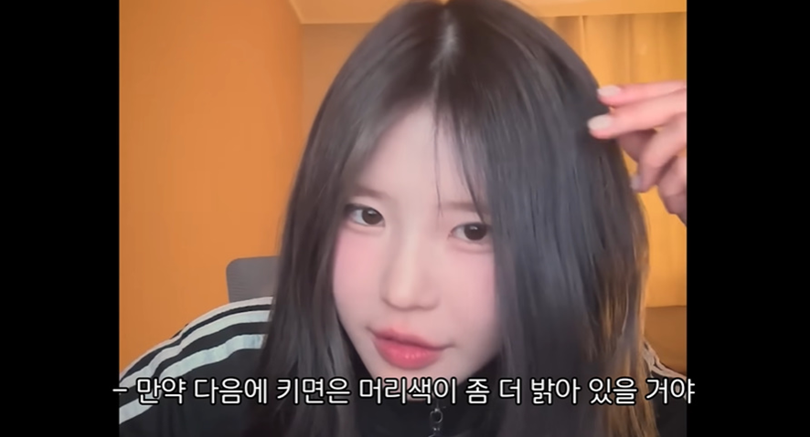 꾸준하게 라방켜서 스포중이라는 재결성 준비중인 아이돌 | 인스티즈
