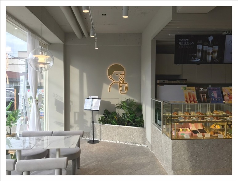 은퇴후창업 안정성 7