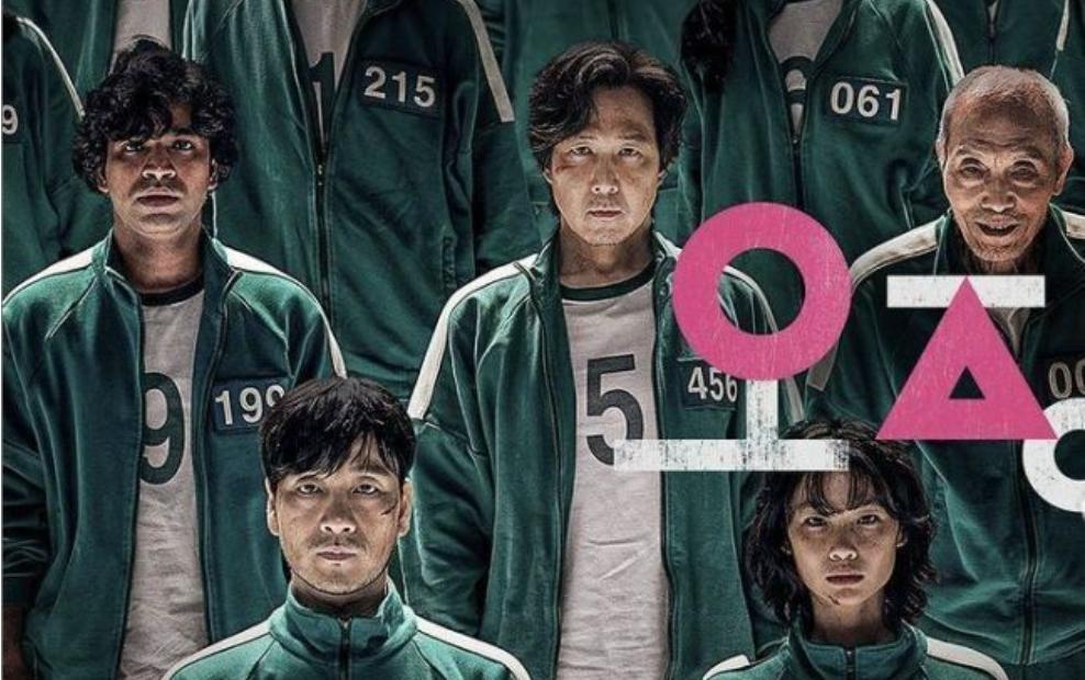  ‘오징어게임’ 후속 소식에…쇼박스 21% 급등